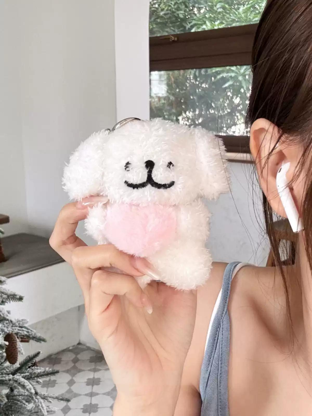 Cute AirPods Charging Case Cover